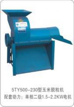 Corn Sheller